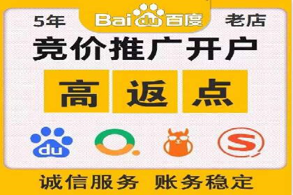 百度推广价格趋势分析：行业案例解读
